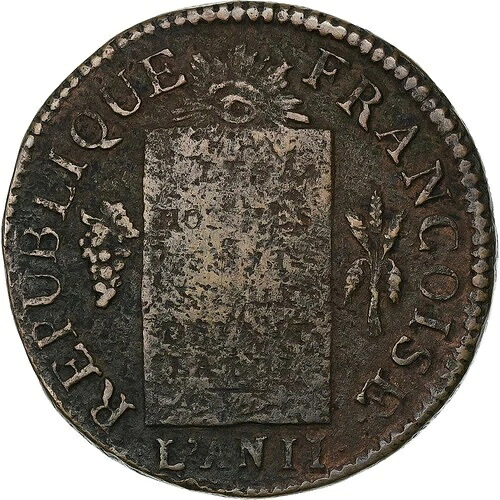 [#1274563] フランス、ソル・オー・バランス、1793年、バイヨンヌ、銅、VF、ガドゥリー:19