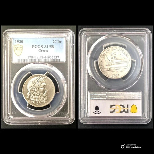 ギリシャ、銀貨 20ドラクマ 1930 AU 58