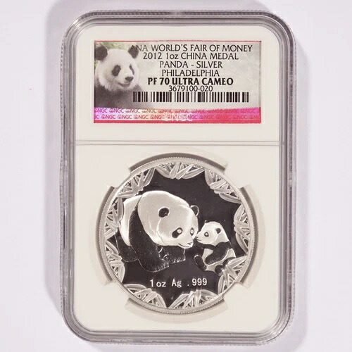 2012年 中国メダルパンダ - シルバー フィラデルフィア NGC PF70 ウルトラカメオ