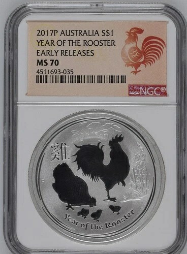 2017年 P オーストラリア シルバー 旧正月 酉年 NGC MS 70 1オンス コイン ER パーフェクト