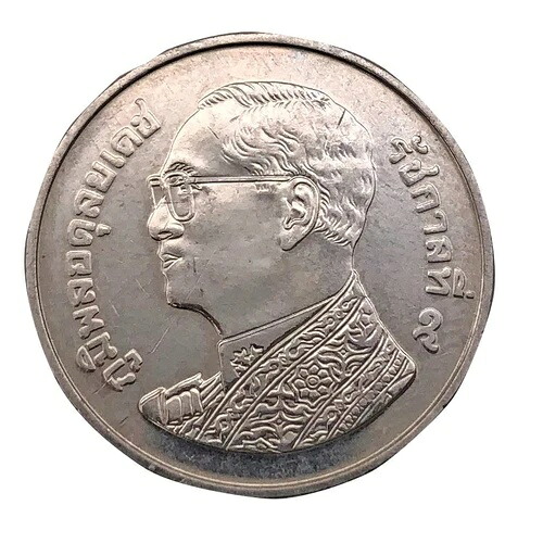 1バーツ プミポン・アドゥンヤデート国王陛下の左向きの2番目の肖像硬貨 2009-2017 48,180円