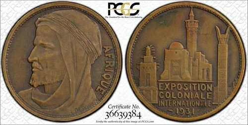 1931 年フランス万博コロニアル アフリク マット ブロンズ メダル PCGS SP63 4147