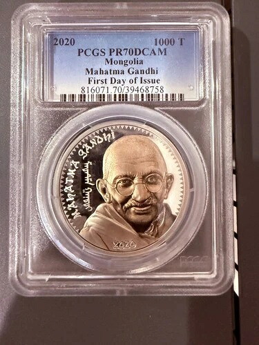 2020年 マハトマ・ガンジー - 発行初日 PCGS PR 70 モンゴル