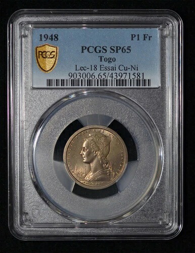 PCGS SP65 1948 トーゴ エッサイ 1 フラン (パターン) 発行枚数: 2000 枚のみ! 48,840円
