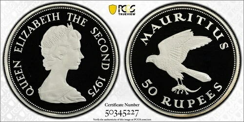 1975年 モーリシャス シルバー 50ルピー ~ 保存状態良好 ~ ケストレル ~ PCGS PR68DCAM