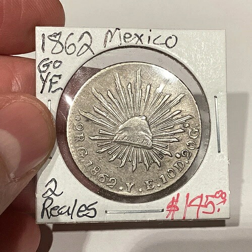 メキシコ グアナファト GO YE 1862 2 Reales KM#374.8 48,840円