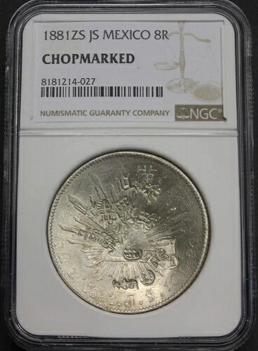 1881 ZS サカテカス 8 レアル NGC 刻印入り メキシコ 鑑定士 JS 銀貨