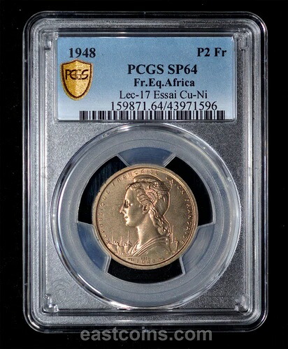 PCGS SP64 1948年 フランス領赤道アフリカ エッサイ 2フラン（パターン）