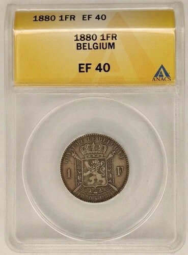 ベルギー 1880年 EF40 フラン ANACS 銀貨 希少 ベルギー 胸像2体 1830-1880 1B 48,840円