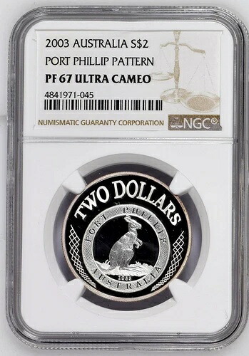 2003年 オーストラリア 2ドル シンガポールドル 銀貨 プルーフコイン ポートフィリップパターン NGC PF 67 UC 48,840円