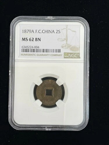 フランス インド 中国 1879A 2 S NGC MS62 BN、A9