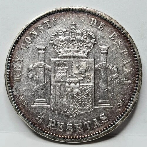 スペイン王国銀貨 5ペセタ 1885年 (87) MS M XF アルフォンソ12世の柱冠 #A89