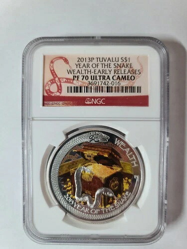 2013年 ツバル 1ドル ルナ・スネーク・ウェルス 1オンス シルバー カラーコイン NGC PF70 UCM ER
