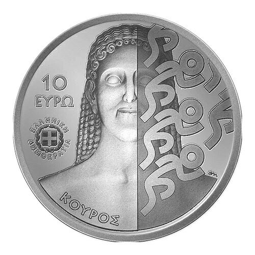 ギリシャ10ユーロ2024銀メダルの証明 - アテネ2004オリンピックから20年