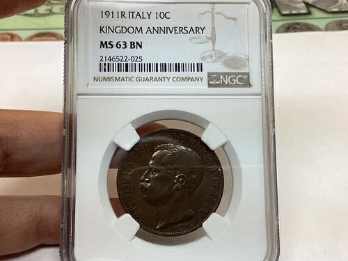 イタリア 1911R 10 センテシミ王国記念 NGC MS63 BN