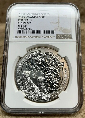 ルワンダ 2013 50フラン チーター NGC MS 67 F15 プライベートシルバー