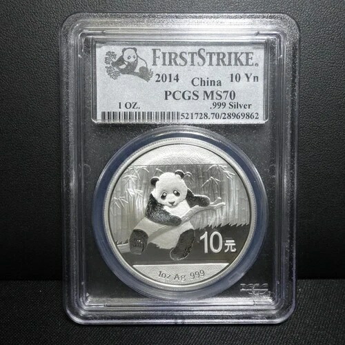 2014年 中国パンダ 1オンス シルバー 10元コイン ファーストストライク PCGS MS70 48,840円
