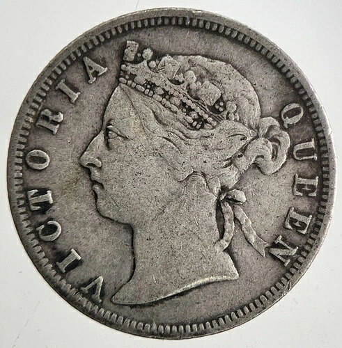 1893年 ビクトリア香港 20セント銀貨 | 良質コレクタブルグレード | a9601