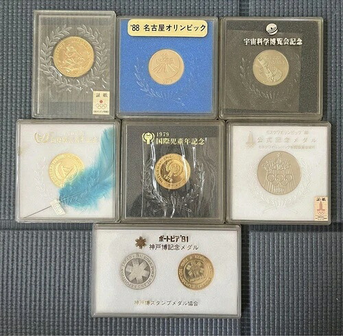 一括販売の記念メダル/34-
