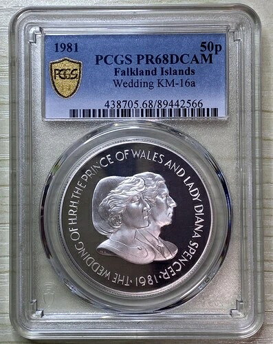 フォークランド諸島 1981年 シルバー プルーフ 50ペンス ダイアナ妃 ウェディング PCGS PR68DCAM トップ3/0