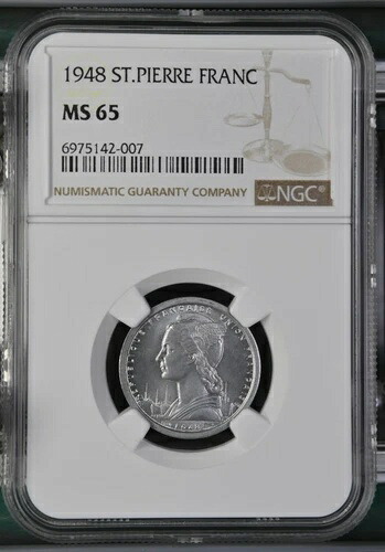1948 サンピエール＆ミクロン 1 フラン - NGC MS65