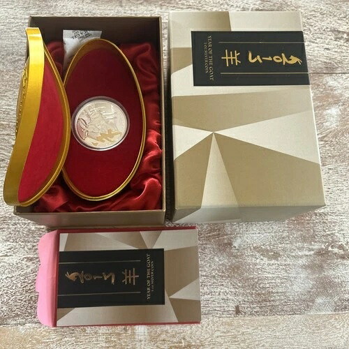 2015年 ニウエ シルバー 1オンス コイン 未年 (Year Of The Goat) 箱/COA付き。ニュージーランド造幣局発行 OGP。