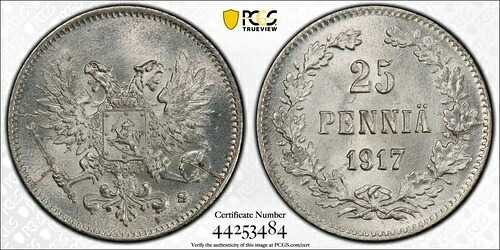 1917-S フィンランド 25 ペンス (クラウン バリアントなし)、PCGS MS-67 高グレード、わずか 2 ファイナー!