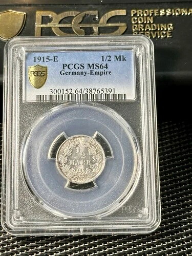 1915年 E ドイツ帝国銀貨 1/2マーク PCGS MS 64 美しいコイン