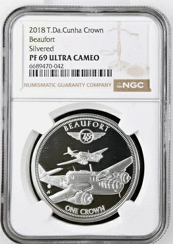 2018年 トリスタン・ダ・クーニャ クラウン シルバー ボーフォート WW2 イギリス空軍機 NGC PF 69 UC