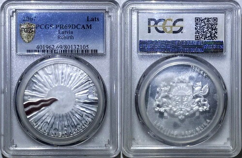 ラトビア 2007年 ラッツ シルバー マルチカラー コイン 国家再生 PCGS プルーフ 69DC Km#88