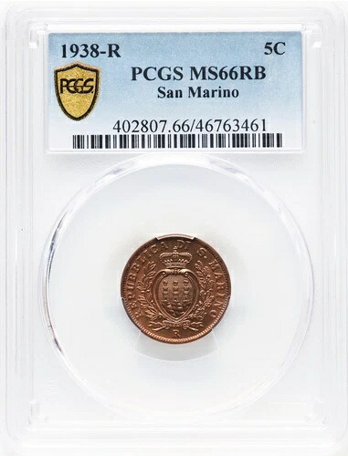 サンマリノ 1938-R 5 センテシミ コイン 極上宝石 未流通 PCGS 認定 MS-66