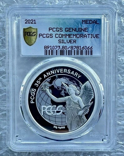 2021年 PCGS 35周年記念 30g 銀メダル 女神とパンダの像