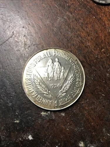 1974年 プルーフ 50ルピー プルーフ銀貨 インドコイン #2