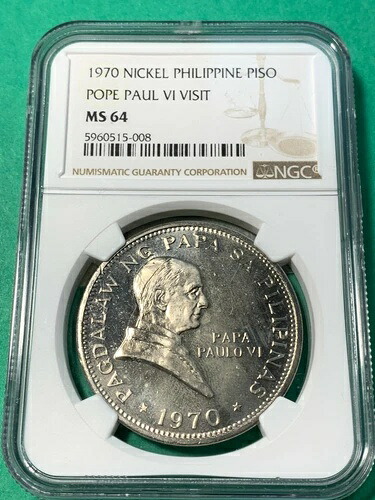 フィリピン 1970年 PISO 教皇パウロ6世訪問記念ニッケル NGC MS 64