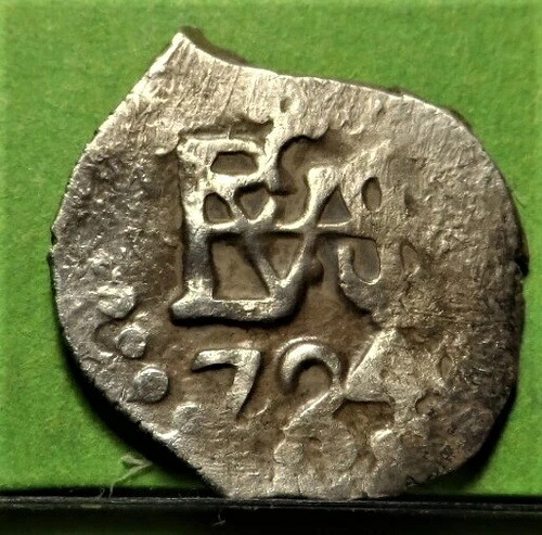 フェリペ5世、1/2レアル、1724年、リマ、スペイン植民地時代、銀貨