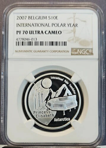 2007年 ベルギー シルバー 10ユーロ S10E ポーラーイヤー NGC PF 70 ウルトラカメオ パーフェクトポップ 1