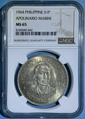 フィリピン 1964 シルバー 1 1 ペソ チョイス BU コイン アポリナリオ マビニ NGC MS 65 46,200円