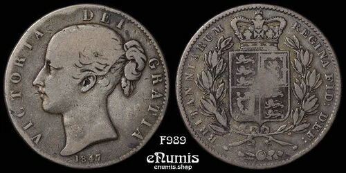 イギリス、ヴィクトリア、クラウン 1847、F-VF