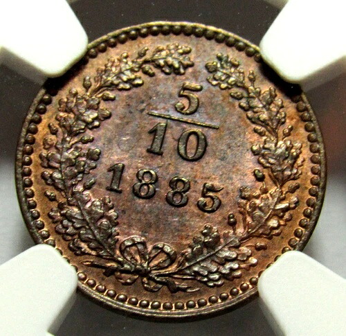 オーストリア 5/10 クロイツァーコイン 1885 KM#2183 NGC MS 64 RB スモールイーグル｜WORLD RESOURCE【QUEEN店】 46,860円