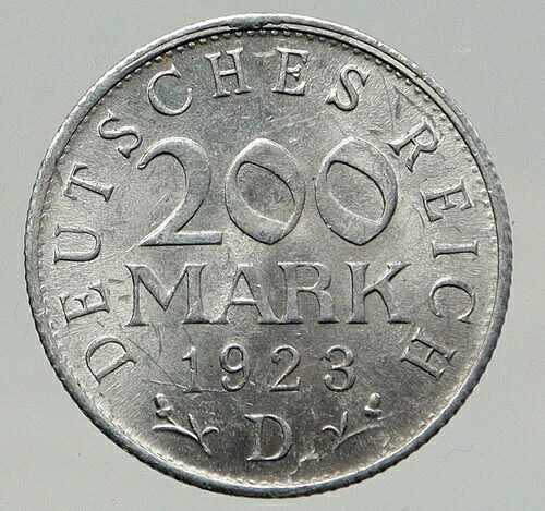1923年 ドイツ ワイマール共和国 イーグル ヴィンテージ アンティーク 旧200マルク硬貨 i93131|WORLD RESOURCE【QUEEN店】