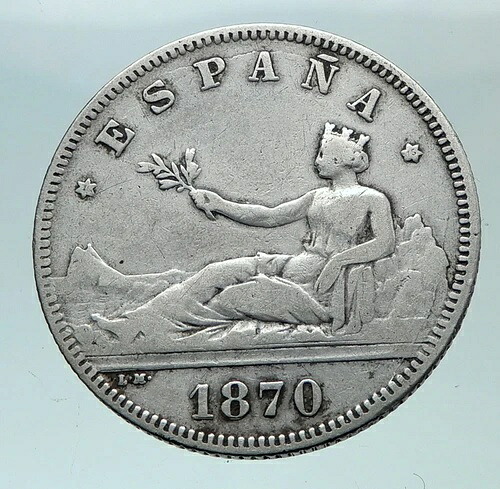 1870年 スペイン臨時政府 自由記念 純銀 2ペセタ貨幣 i81576|WORLD RESOURCE【QUEEN店】