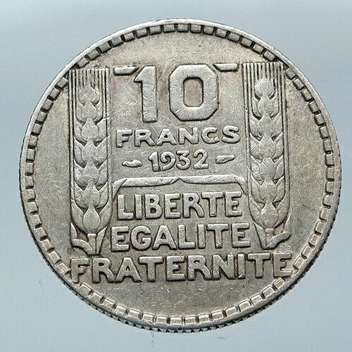 1932年 フランス Wマリアンヌ フレンチモット アンティークヴィンテージ シルバー 10 フランコイン i85569-｜WORLD RESOURCE【QUEEN店】