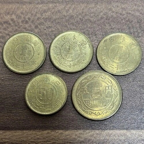 昭和時代の真鍮貨幣5枚セット 1円 50銭 5円 中古｜WORLD RESOURCE【QUEEN店】