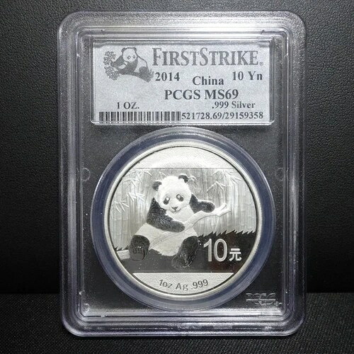2014年 中国パンダ 1オンス シルバー 10元コイン ファーストストライク PCGS MS69|WORLD RESOURCE【QUEEN店】
