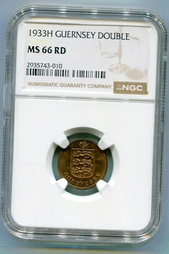 ガーンジー ダブル 1933-H NGC MS RD 見事なスーパージェム エクストラレア 非常に素晴らしいロットjun9943|WORLD RESOURCE【QUEEN店】