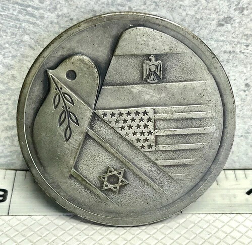 1979年 イスラエル エジプト 平和メダル ヴィンテージ 628 S コレクター ユダヤコイン 記念品|WORLD RESOURCE【QUEEN店】