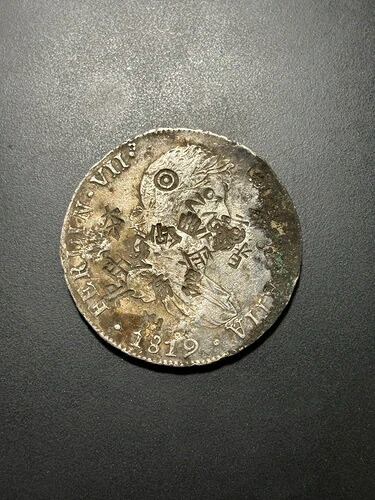 1819年 リマ JP ペルー 8レアル銀貨 フェルディナンド7世 刻印入り 希少｜WORLD RESOURCE【QUEEN店】