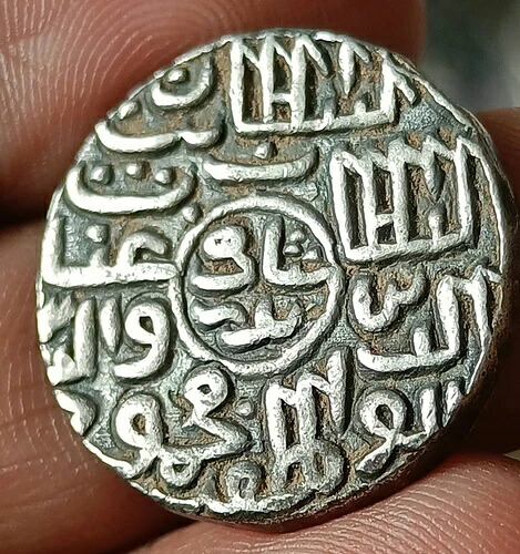 #Z28#インド ベンガル スルタン銀貨 1 タンカ ルーラー GYATH AL DIN MAHMUD.933AH｜WORLD RESOURCE【QUEEN店】