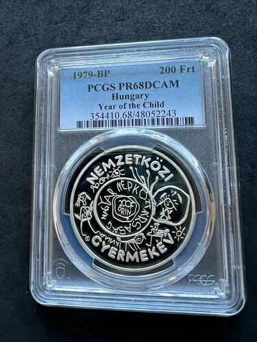 1979 -ユニセフ - 200 フォリント- PCGS PR 68 DCAM-|WORLD RESOURCE【QUEEN店】