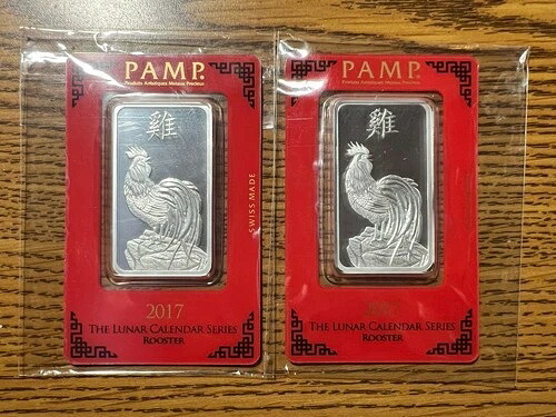 (1) 1オンス .999 シルバーバー、PAMP スイス ルナシリーズ: 2017 ルースター、密封検査済み
